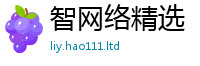 2025新澳门免费传真因2025新澳内部爆料最新消息